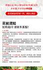 莞城公立小学中心 建设 实验 阮涌 运河 步步高 平乐坊英文 校服-淘宝网