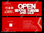 开业代金劵优惠劵体验劵 _卷/代金券/优惠券_T2020822 #率叶插件，让花瓣网更好用_http://ly.jiuxihuan.net/?yqr=17178103#