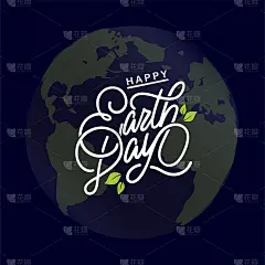 手写的“地球日快乐”字样。快乐地球日印刷矢量设计贺卡和海报。设计模板的庆祝活动。矢量插图。