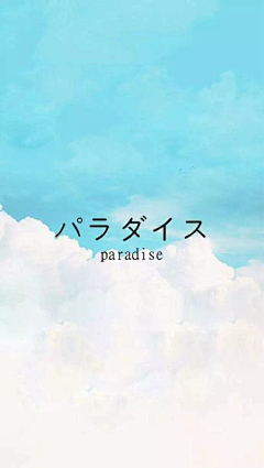HiW先生采集到纹理