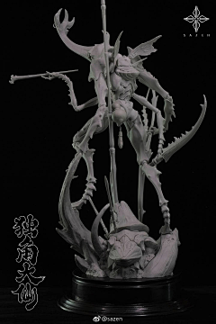 FPOU采集到CG