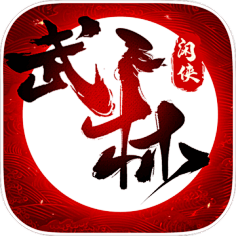 com热血合击mpink采集到icon采集www.taptap.com天涯明月刀