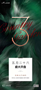 F764FD4E-D298-49D4-B965-63D474B72BDD_1_105_c