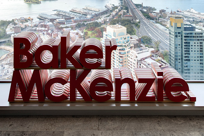 贝克·麦坚时(Baker&McKenzi...