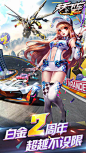 #banner##游戏#
- 来自花瓣 @emgosd 的 Banner - 游戏 画板