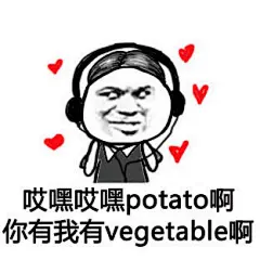 #生活表情包# 这组表情包会有让你唱歌的欲望~要相信自己的本能与天赋啊~ ​​​​