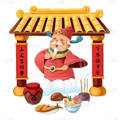 卡通感小年灶神元素贴纸