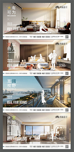 种桃道士落地成盒°采集到【园林+建筑+室内空间】