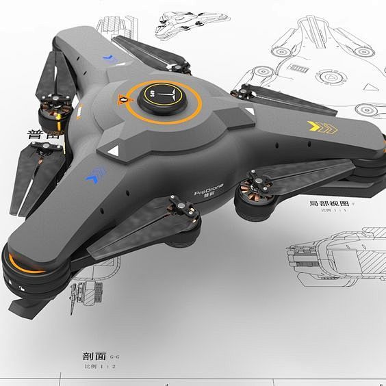 uav by 本心 马 on ArtSt...