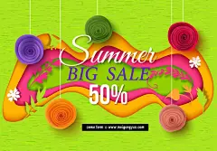 夏季五彩促销矢量海报 Summer Sale Vector#011001 :  