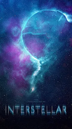 《星际穿越》电影海报。两个多小时的电影看了两遍才看懂。我可能是石乐志。  设计师：Harlan Elam