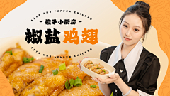 曾曾没头脑Zz采集到海报,封面,素材