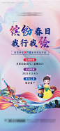 地产热销 --源文件下载
