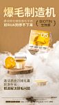 尾巴生活小金杯猫咪美发亮发防掉毛液体卵磷脂-tmall.com天猫
