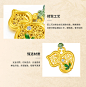 周大生足金钻石吊坠葫芦竹叶黄金套链女编绳项链国潮挂坠节日礼物-tmall.com天猫