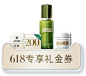 LA MER海蓝之谜官方旗舰店