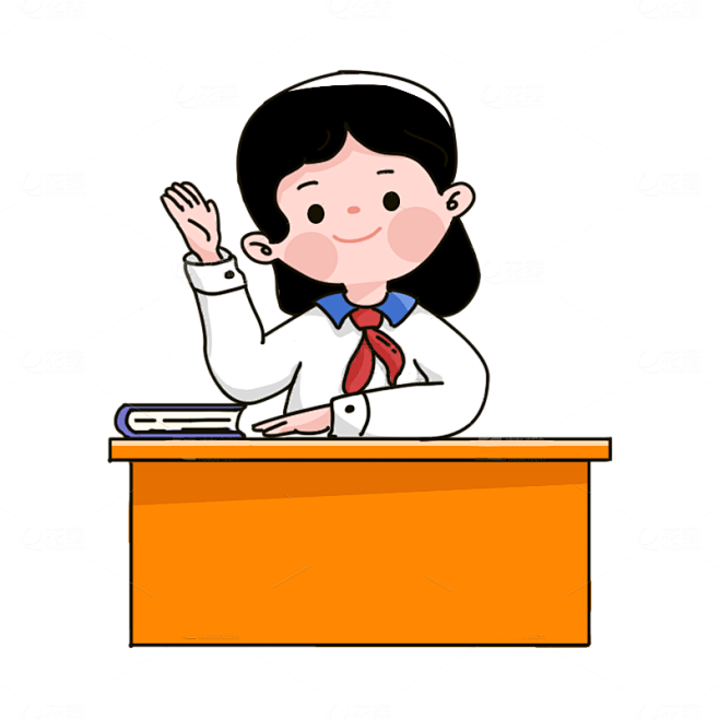 上课举手发言