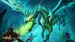 与绿色火龙的斗争传世游戏高清桌面壁纸