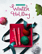 精美化妆品礼盒包装圣诞节节日礼物海报模板PSD分层设计素材