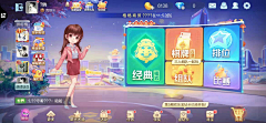🍭娃哈哈哈哈哈哈采集到RRR