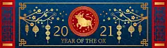 2021中国牛年新年快乐东方传统风格横幅海报贺卡矢量插画素材 Happy chinese new year
