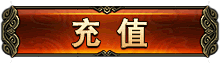xpxxp采集到按钮