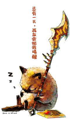 20121130——好想回艾泽拉斯大陆~~~好想念你们大家~~~好怀念那些并肩战斗犯傻犯二甚至只是静静坐着 一起发呆的时光~~~ 