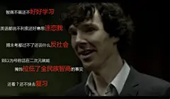 学霸励志手机壁纸_百度图片搜索