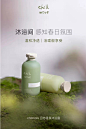 chillmore旗舰店-1