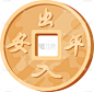 白色背景,东方人,白色,华丽的,国内著名景点,概念,性格,非凡的,收集