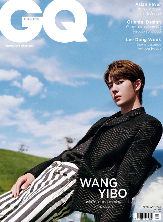 王一博x T|王一博超话将登上T杂志四月刊，解锁又一本主流刊，亦是四