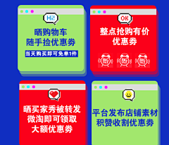 十一诺采集到分类