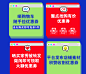 QQ图片20181210092955