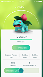 pokemon_UI