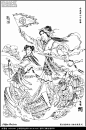 神话人物白描画谱(梁启德)