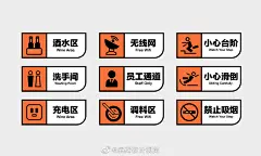 理所新作|潜力骨上汤筒骨火锅logo设计和视觉全案设计，扁平化IP设计插画。#logo设计集#​​​​ _版式-餐饮vi_T2020923 #率叶插件，让花瓣网更好用_http://ly.jiuxihuan.net/?yqr=13803100#