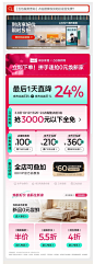 林氏家居小户型客厅2024新款真皮沙发意式轻奢直排家具林氏木业-tmall.com天猫