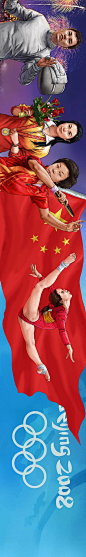 人民日报：百年图鉴