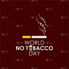 模板,白昼,地球,烟草,商务,健康保健,有毒物质,拒绝,设计,休闲