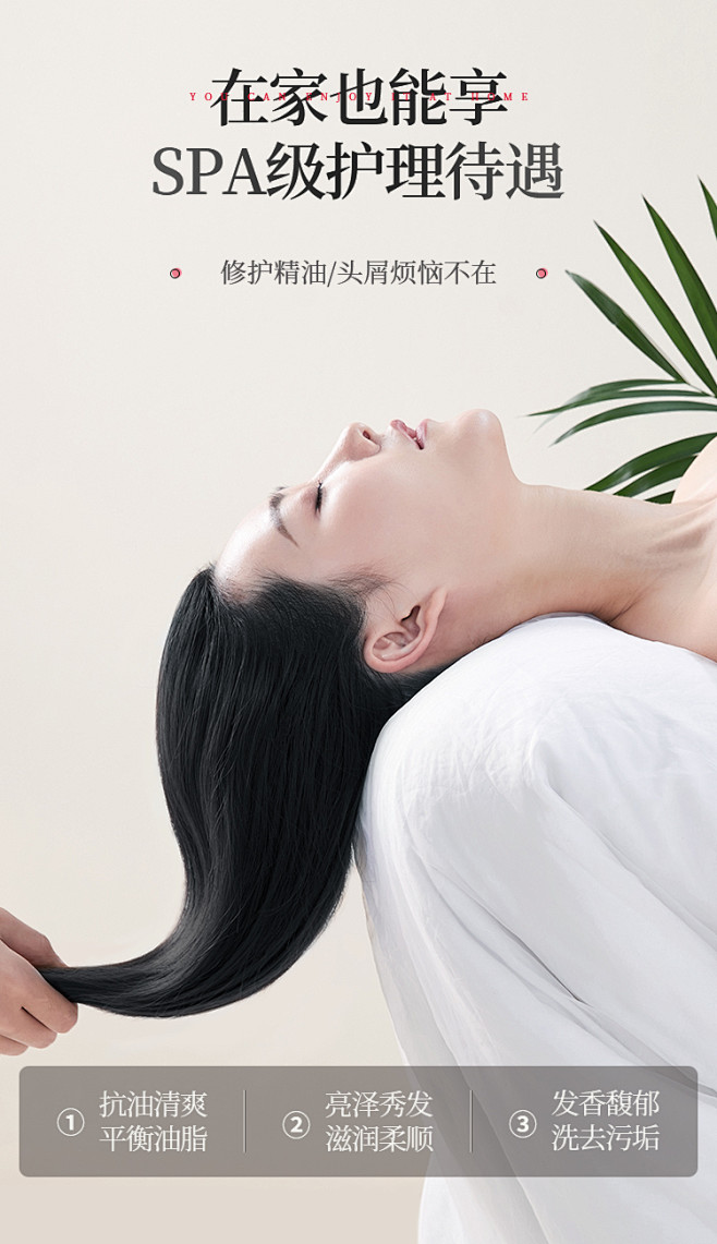 阿道夫官方洗发水护发素男女止痒祛屑舒爽洗...