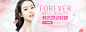 banner2