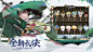 古今江湖：奇想江湖（8.6分 5978人评价） | TapTap 发现好游戏 : *** iOS苹果精品推荐游戏 *** 原创艺术类精品游戏 *** 多平台精品推荐独立游戏一款武侠风Roguelite DBG（卡组构筑游戏），游戏以过图闯关为主要玩法，玩家在关卡...