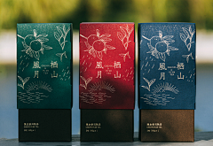 U_UnnI采集到茶相关