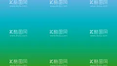 渐变背景素材  - 源文件下载【酷图网】渐变,背景,壁纸,底图,单色,多彩,彩色,色彩,设计,素材,高分辨,桌面,精品,广告,画册,包装,名片,纯色,海报,桌布,底纹,效果,绝美,美感,美,