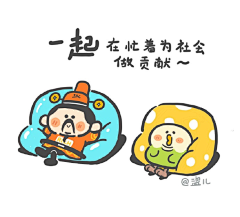censor-4ZHiABMc采集到IP