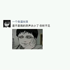 西野信平采集到图文