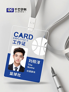 奥利弗(平面设计)采集到Quants