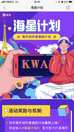澳洲奶牛采集到自如