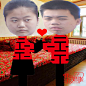 我们结婚了