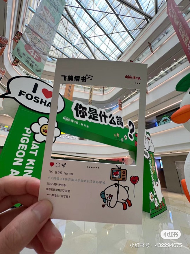 微信图片_202305301410283...